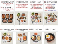 고기극찬 마포점