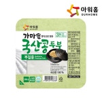 한광태리유통 | 태림유통