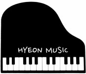 현음악교습소