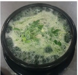 정남조삼계탕통영굴국밥
