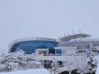 부여국민체육센터
