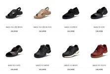 나르지오 수원북문점