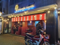 빅대디치킨 수성범어점