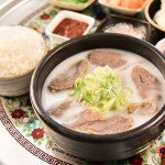 한끼국밥