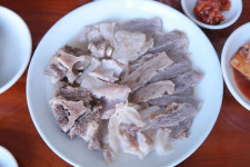 유일곰탕