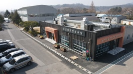 사단법인 부여군농업회의소