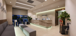 한빛마취통증의학과의원