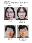 이조은에스테틱 진주혁신점