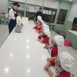 쿡키즈아카데미