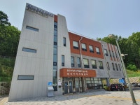 용인시청소년지원센터 꿈드림