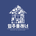 동행홈케어