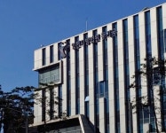 인천지방법원 등기국