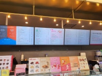 투썸플레이스 용인성복점