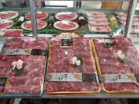 명품정육점