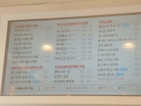 감성커피 여수전대점