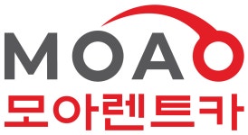 모아렌트카