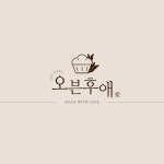 오븐후애