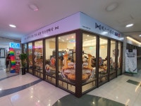 미스터빠삭 상암누리꿈점