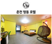 춘천명동호텔