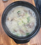 꽃돼지식당