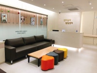 행복한어린이병원