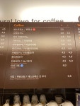 커피마마 서산석림점