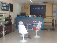 위니아에이드 진주서비스센터