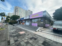으뜸아이스크림할인점 하귀점