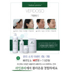 라인뷰티에스테틱