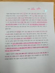 시은영어학원