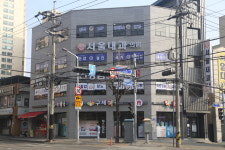 구세약국