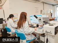 복음보청기 종로센터