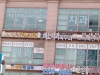 박용현비뇨기과의원