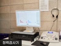 복음보청기 종로센터