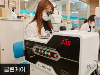 복음보청기 종로센터