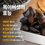 착한농부협동조합