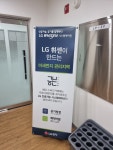 공본스터디카페 안성중앙대센터