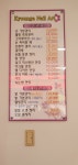 경아네일아트