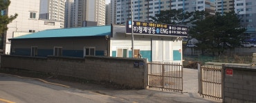 형제냉동이엔지
