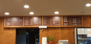 고봉민김밥인 경주 알천점