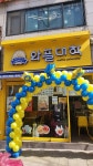와플대학 제천중앙캠퍼스