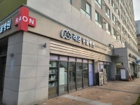래온동물병원