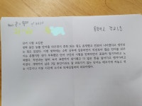 시은영어학원