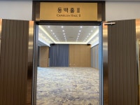 고흥썬밸리리조트