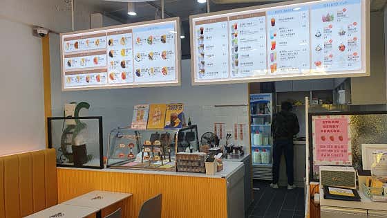 와플대학 제천중앙캠퍼스 사진