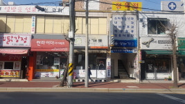 광개토율량2호점