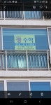 정수학