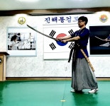 진 해동검도명륜