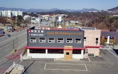 유나이트비케이홀딩스