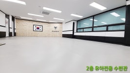 태무석남태권도장